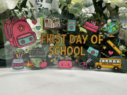Imperfect Wrap- First day of school